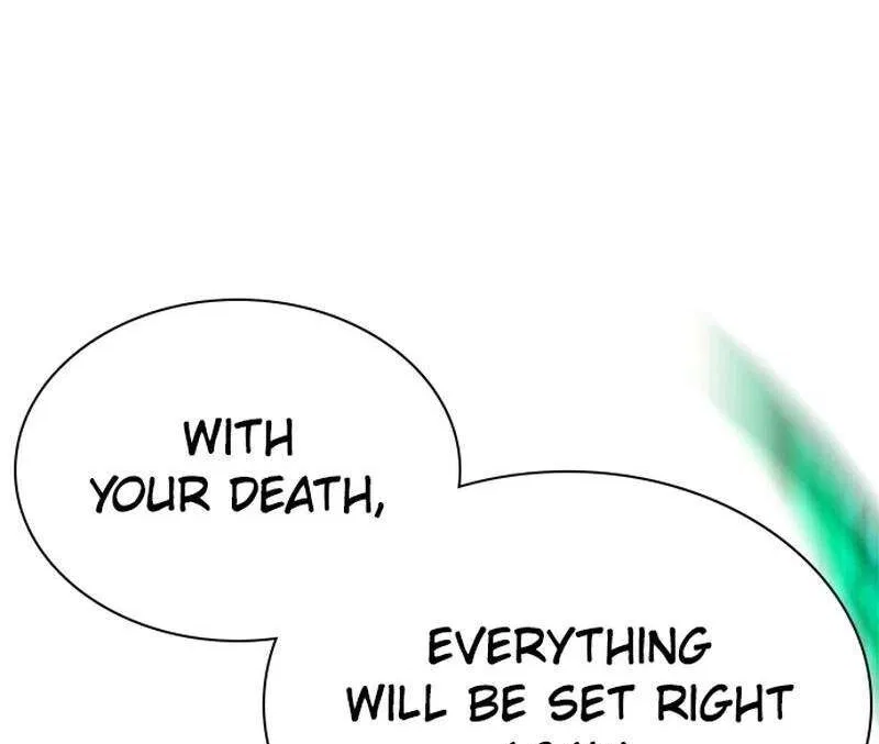 Jungle Juice manga Chapter 218 – Page 220