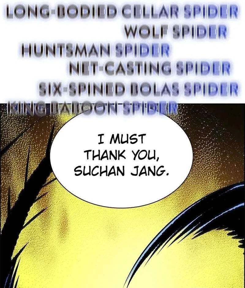 Jungle Juice manga Chapter 218 – Page 233
