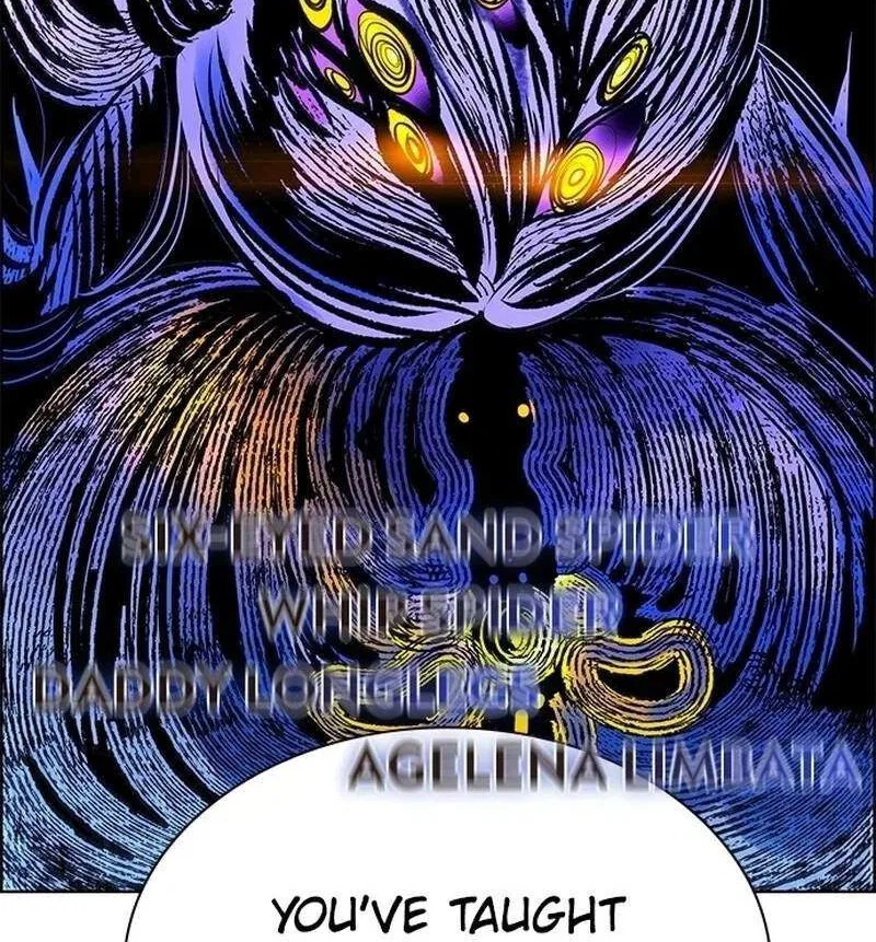 Jungle Juice manga Chapter 218 – Page 235