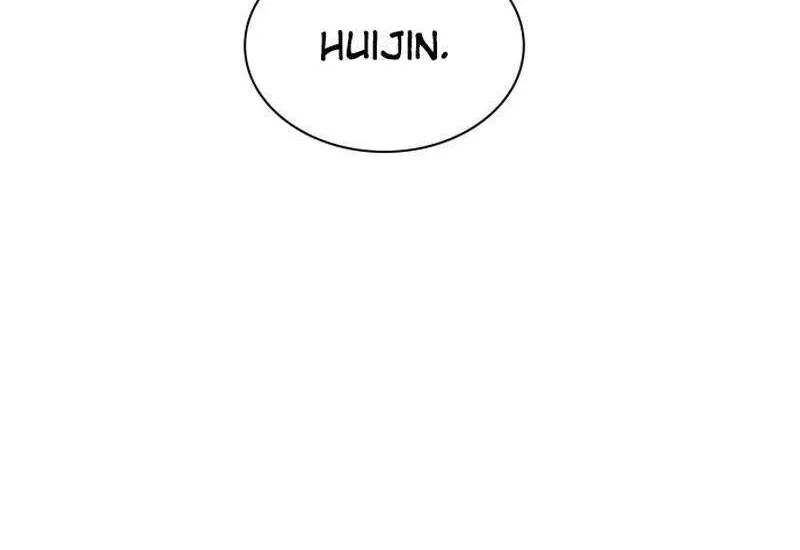 Jungle Juice manga Chapter 215 – Page 209