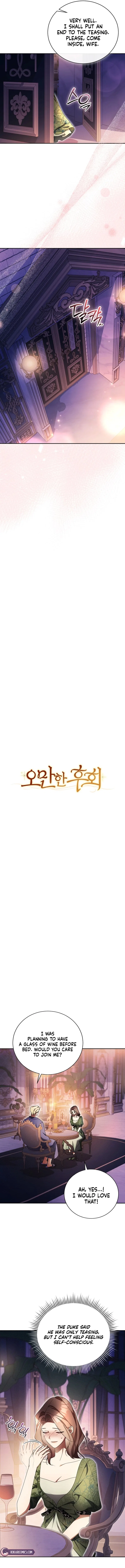 Arrogant Regret Chapter 27 – Page 4