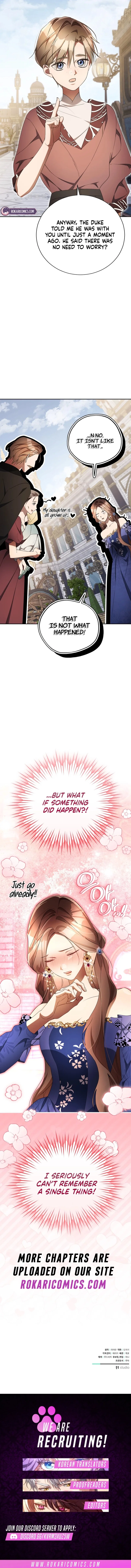 Arrogant Regret Chapter 27 – Page 15