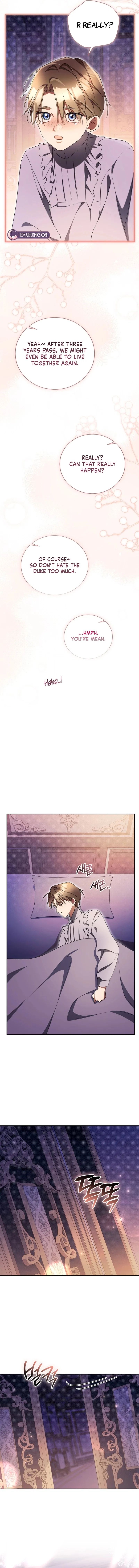 Arrogant Regret Chapter 26 – Page 15