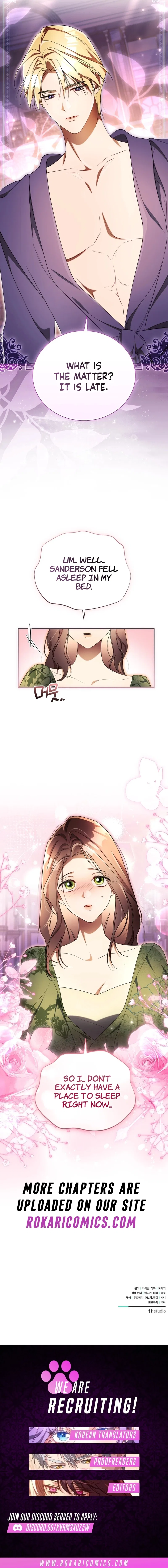 Arrogant Regret Chapter 26 – Page 16