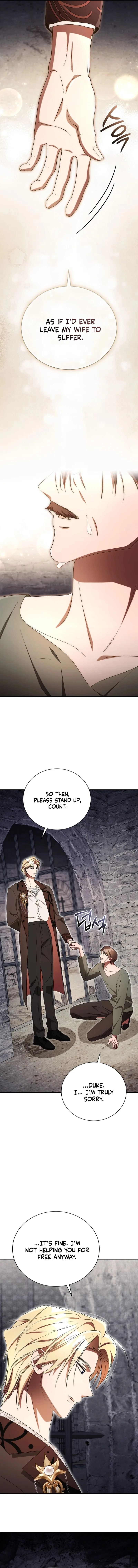 Arrogant Regret Chapter 25 – Page 5