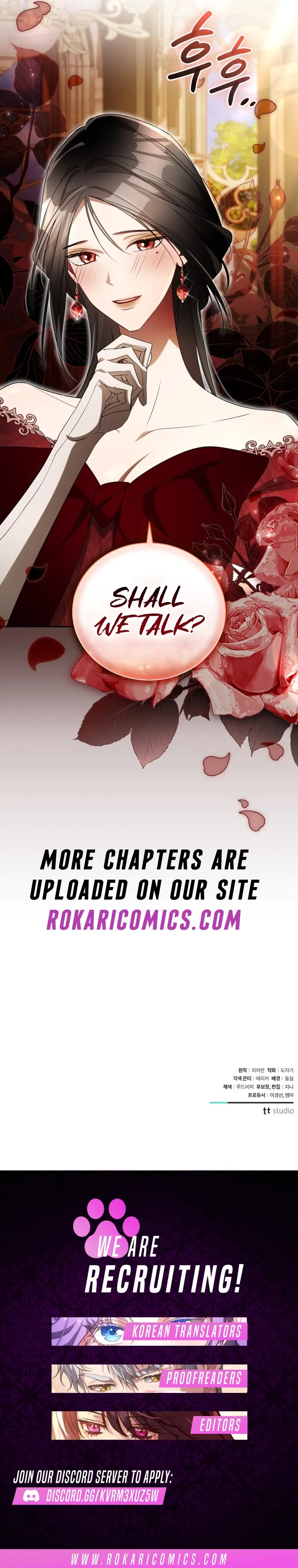 Arrogant Regret Chapter 20 – Page 16