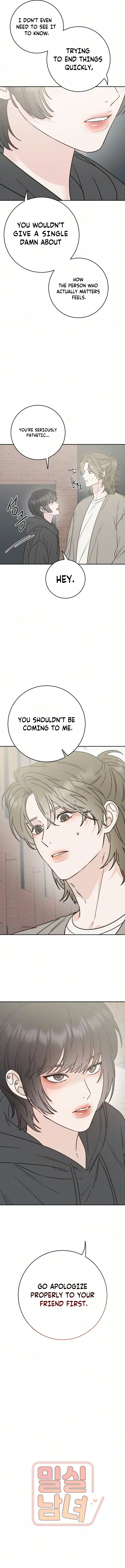 Close Quarters Romance Chapter 16 – Page 4