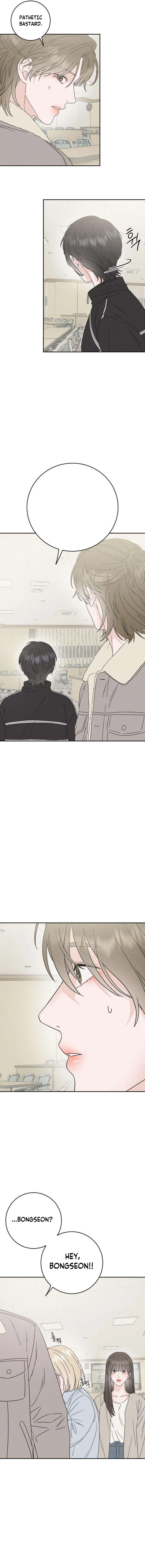 Close Quarters Romance Chapter 12 – Page 8