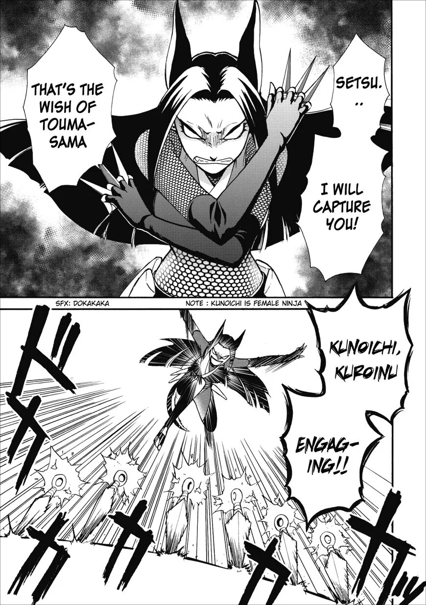 Isekai Shoukan wa Nidome Desu manga Chapter 10 – Page 1