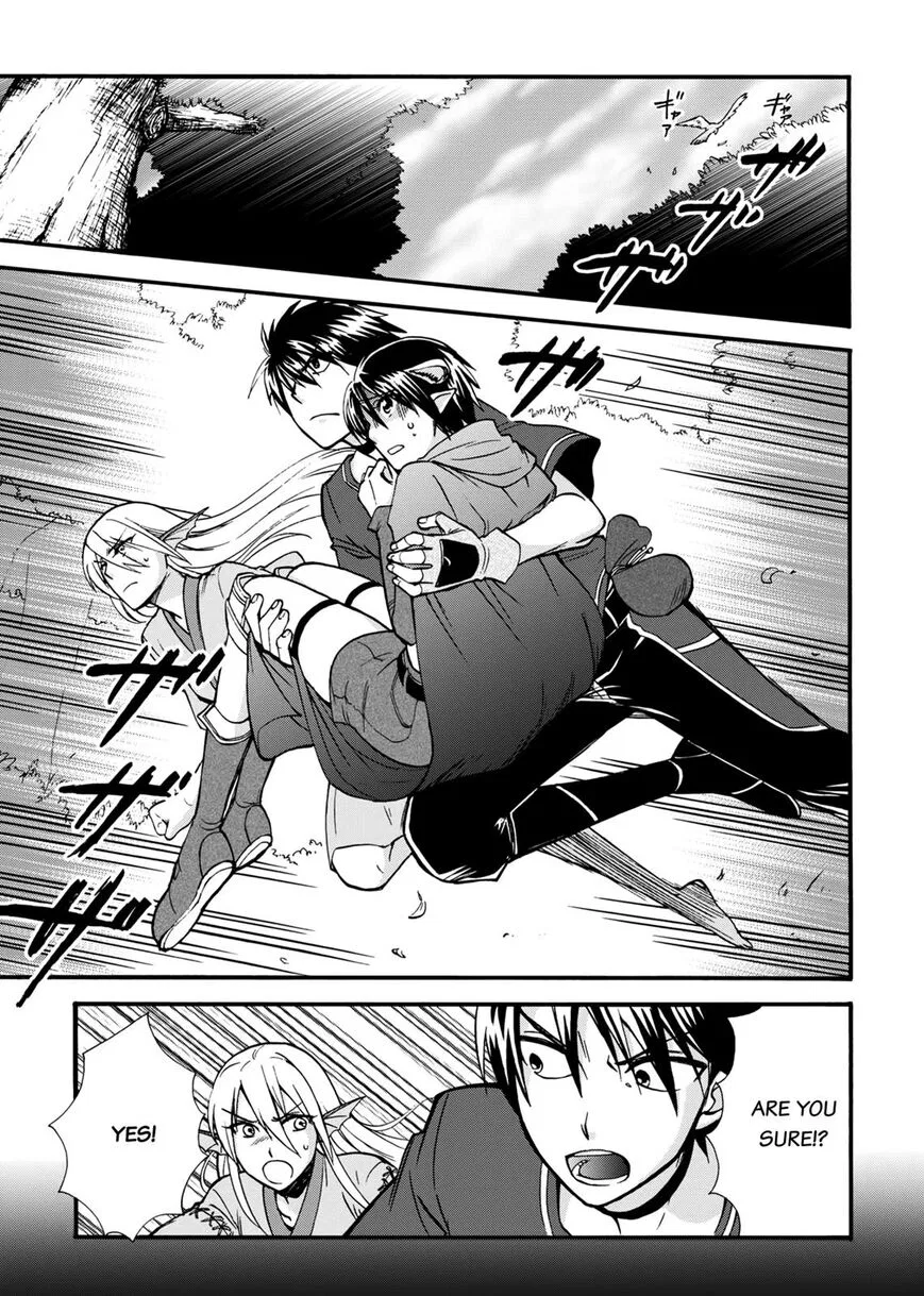 Isekai Shoukan wa Nidome Desu manga Chapter 6 – Page 1