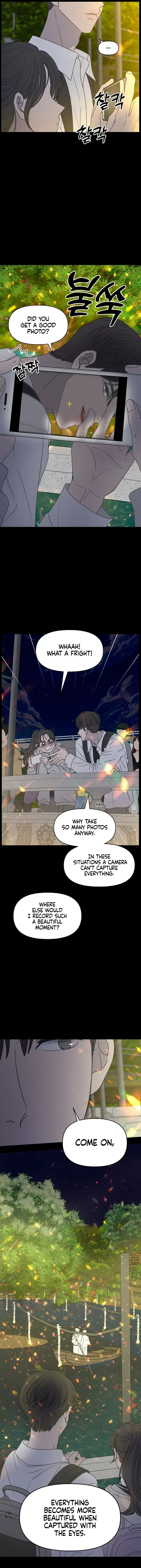 No Dating Allowed In The Office Chapter 0 – Page 3