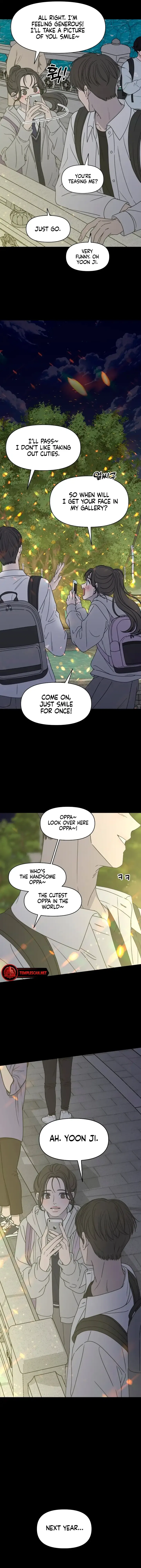 No Dating Allowed In The Office Chapter 0 – Page 5