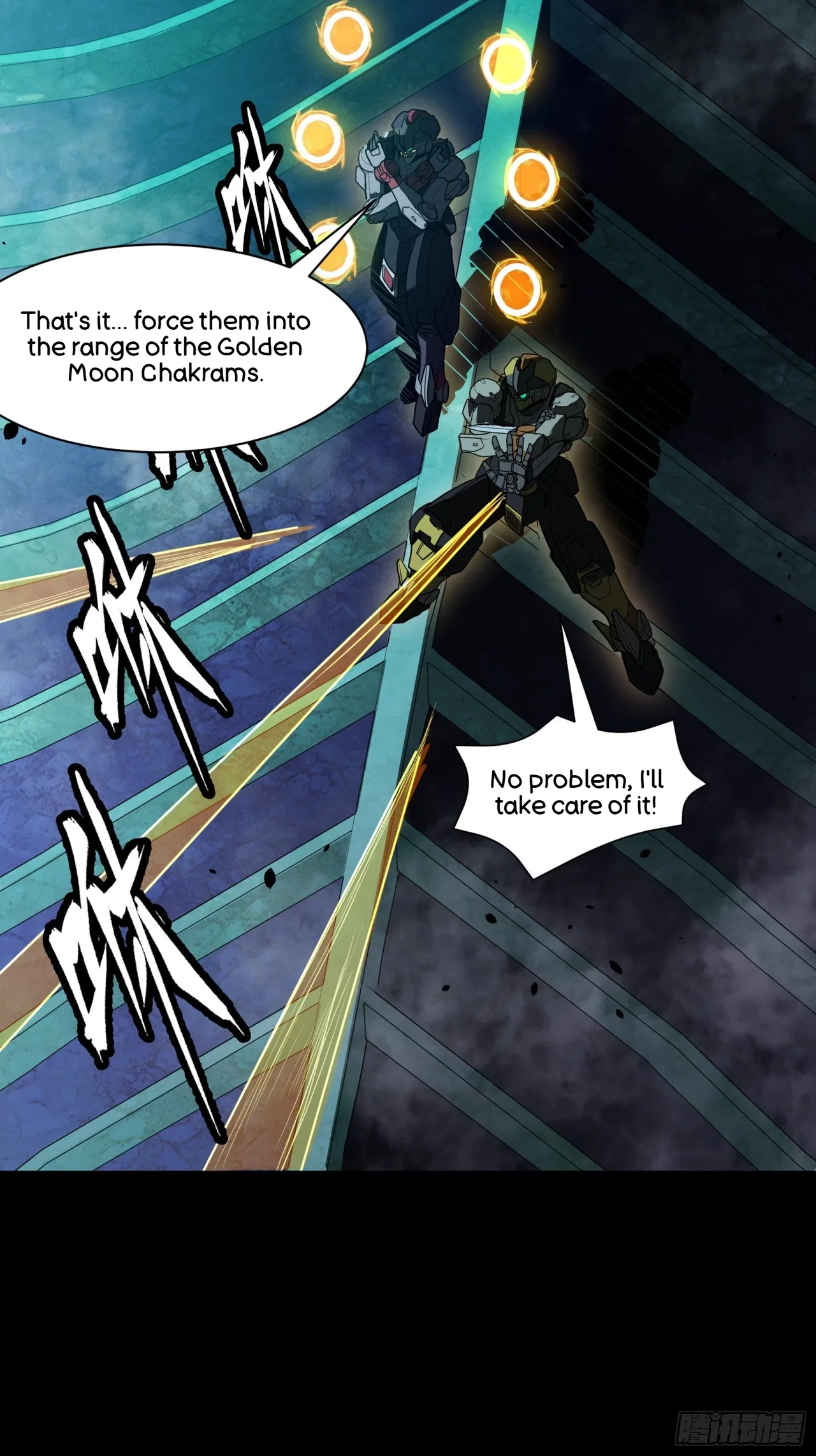 Xīngjiǎ Húnjiàng Zhuàn Chapter 81 – Page 6
