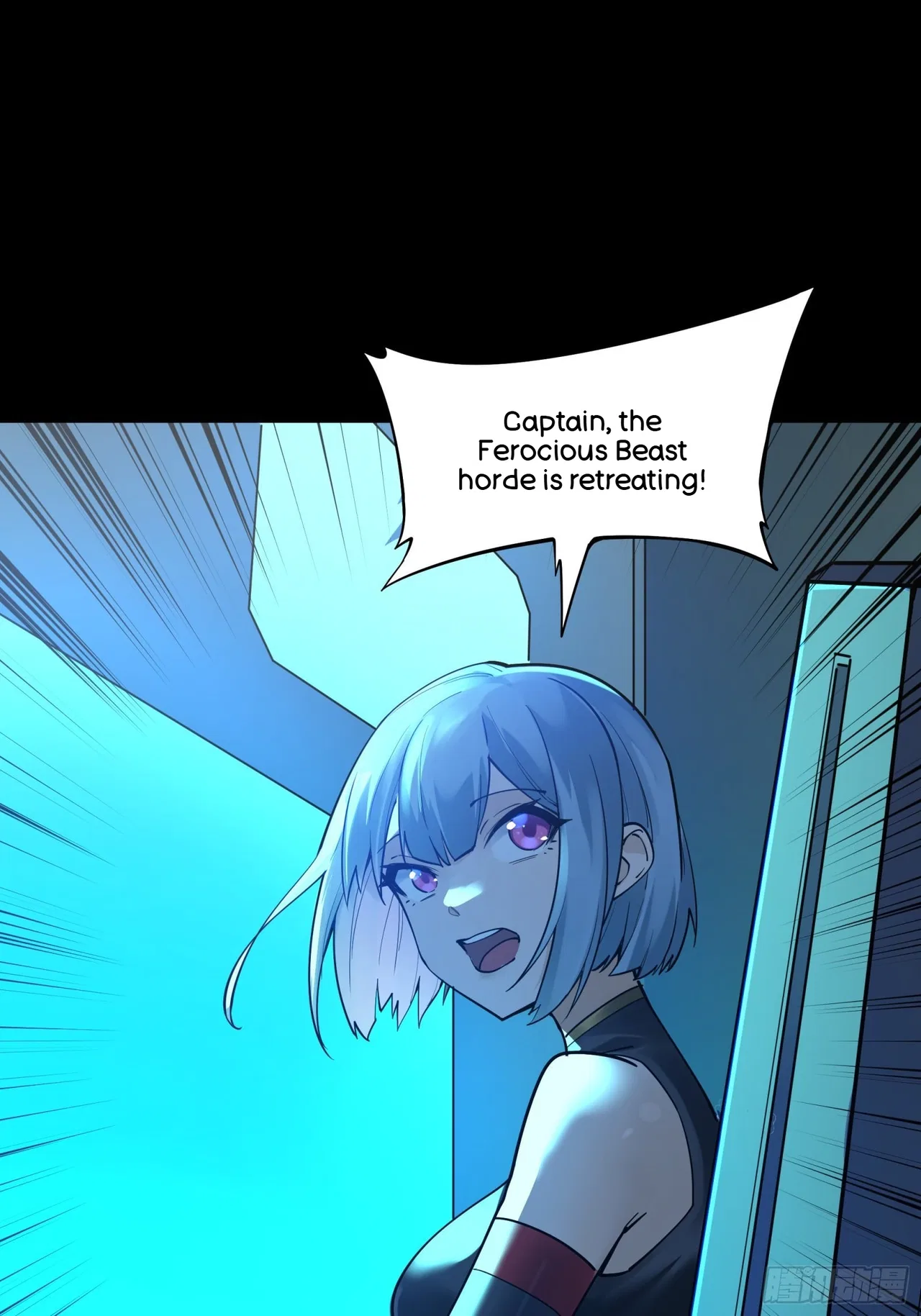 Xīngjiǎ Húnjiàng Zhuàn Chapter 81 – Page 20
