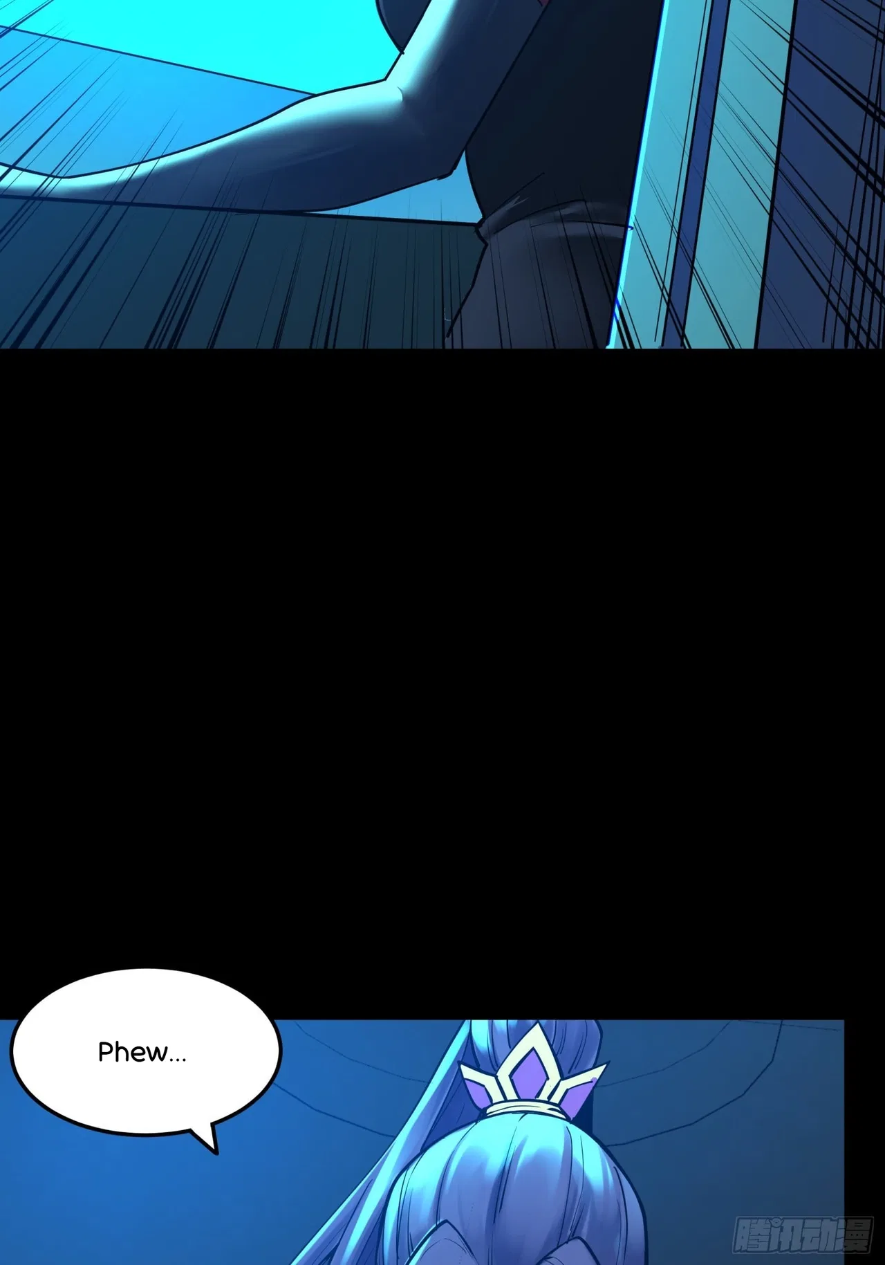 Xīngjiǎ Húnjiàng Zhuàn Chapter 81 – Page 21
