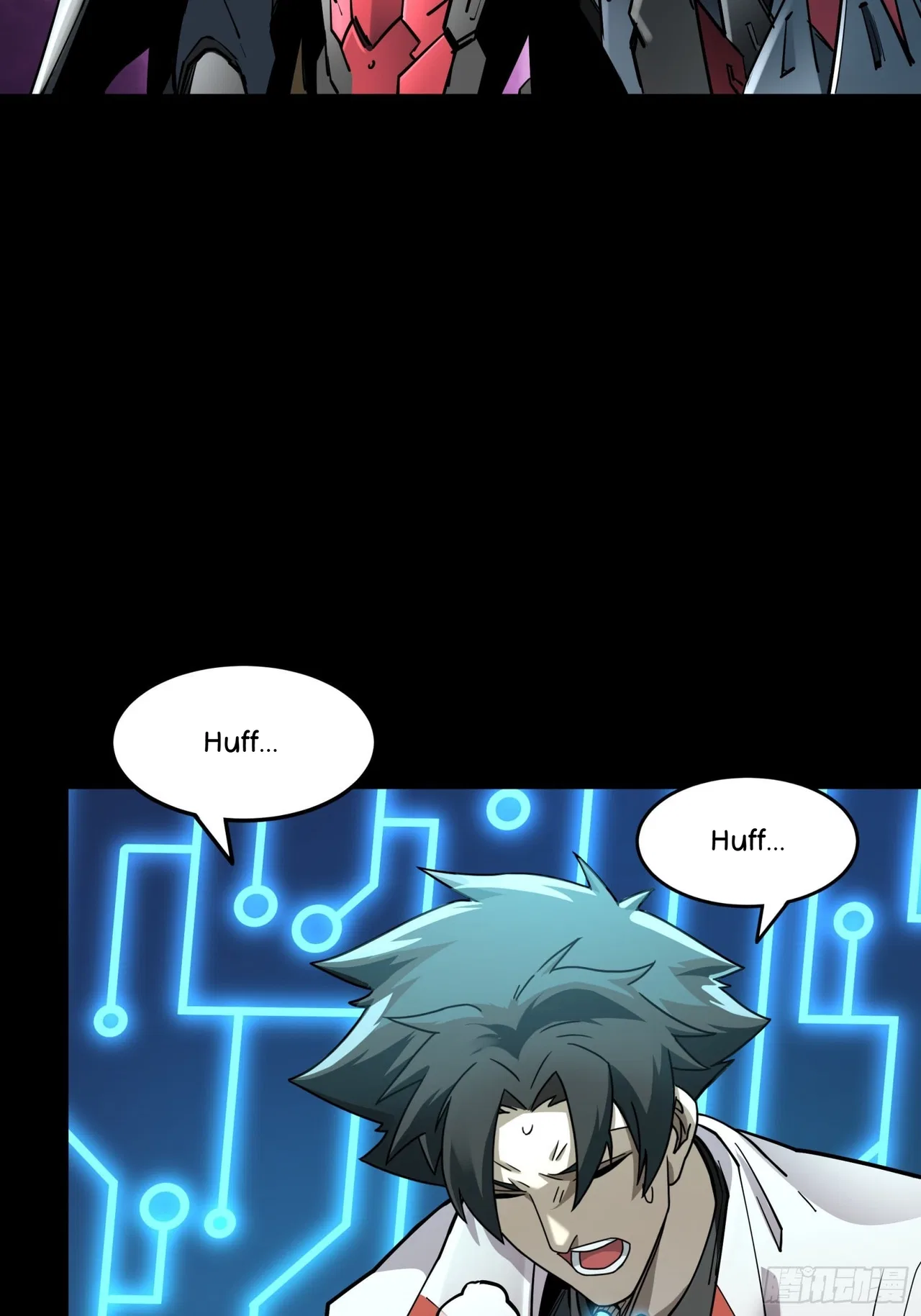 Xīngjiǎ Húnjiàng Zhuàn Chapter 81 – Page 24