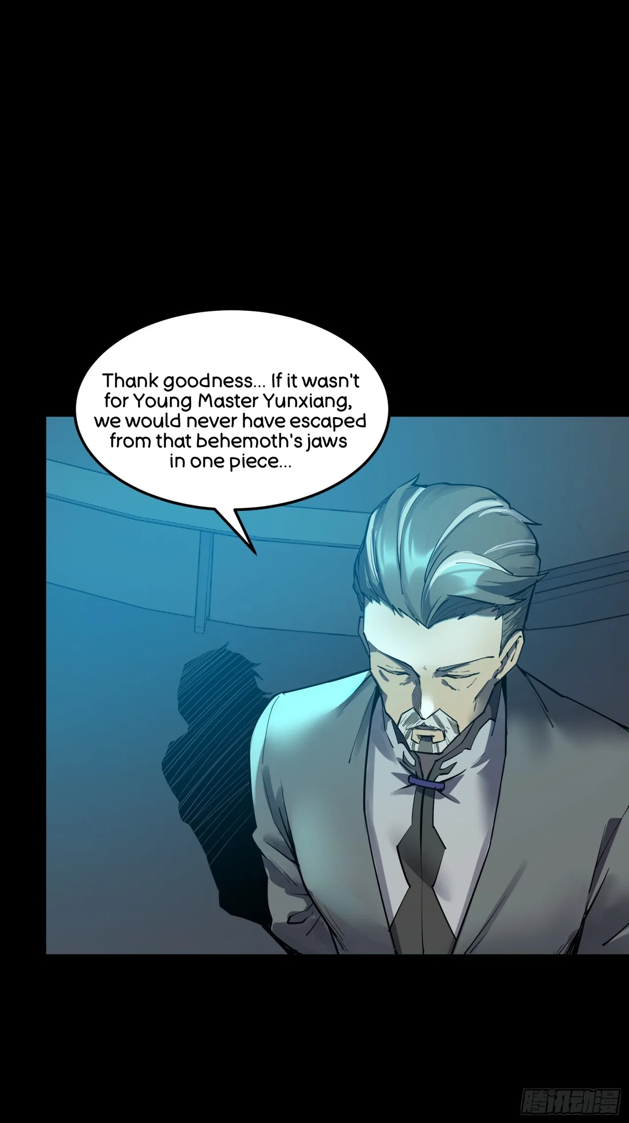 Xīngjiǎ Húnjiàng Zhuàn Chapter 81 – Page 30