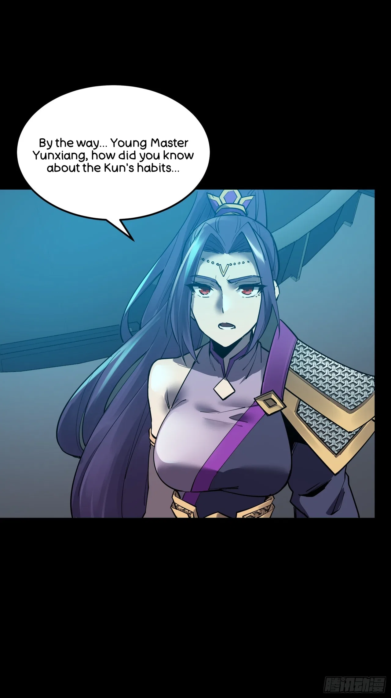 Xīngjiǎ Húnjiàng Zhuàn Chapter 81 – Page 31