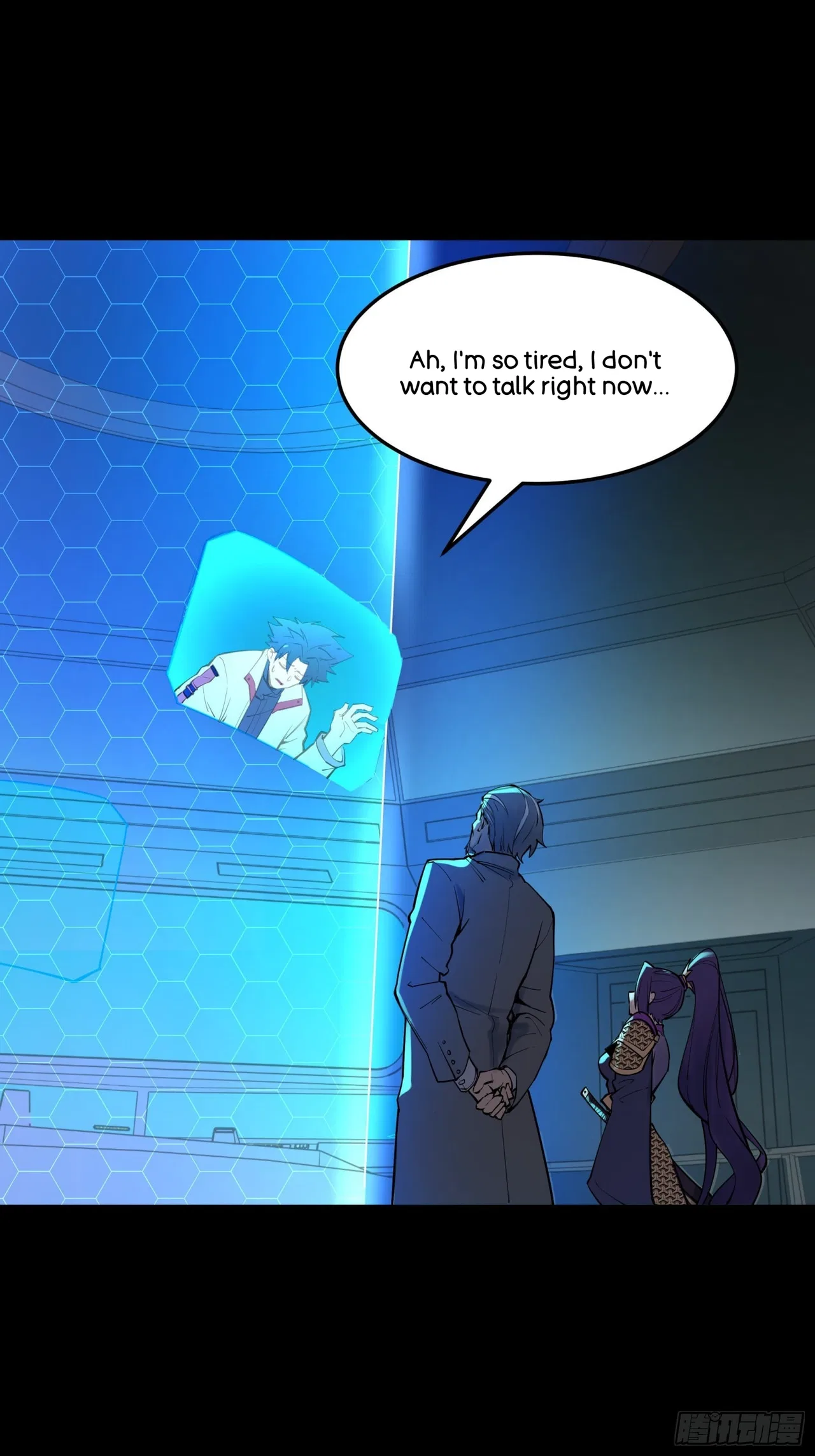 Xīngjiǎ Húnjiàng Zhuàn Chapter 81 – Page 32