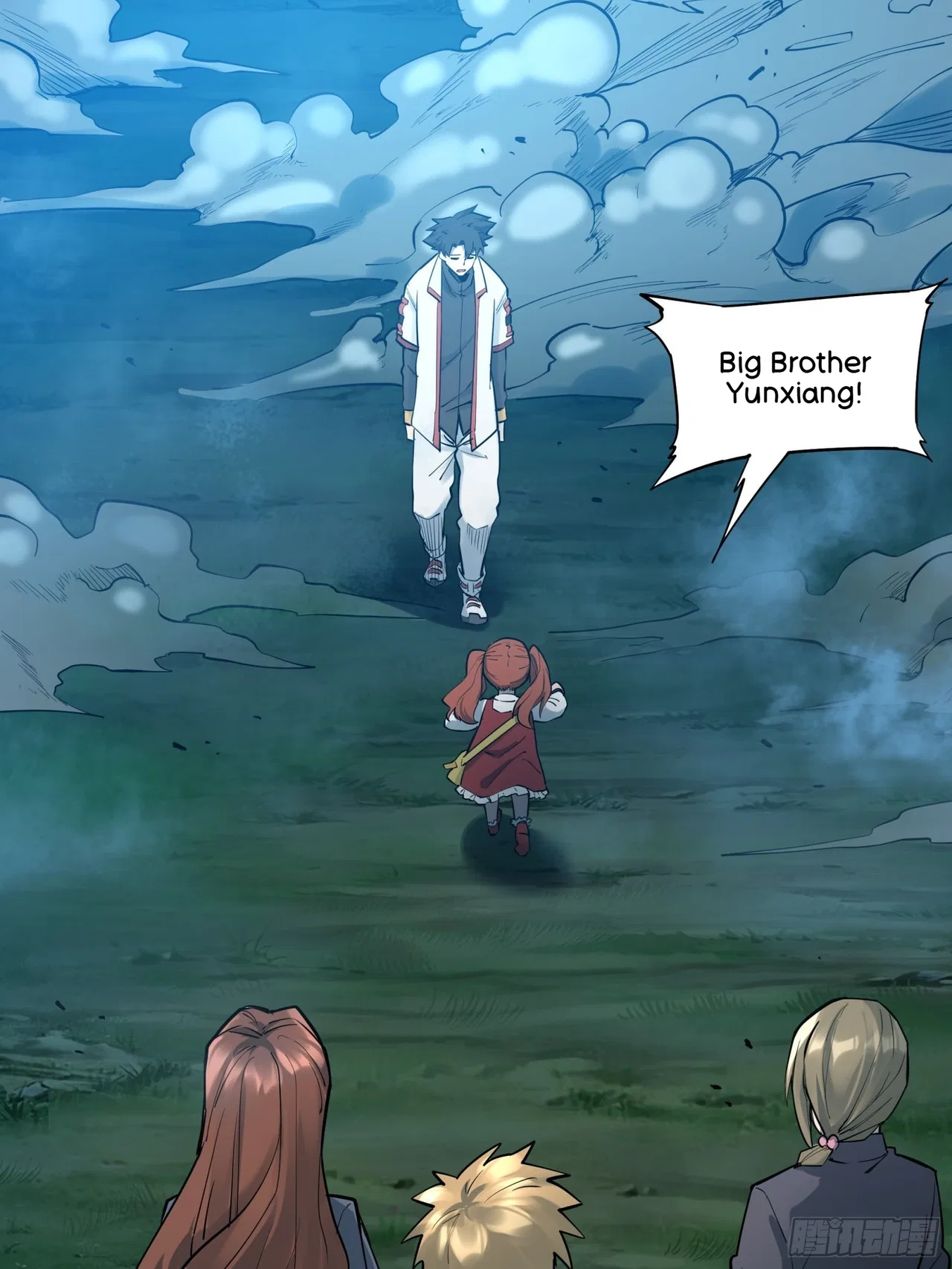 Xīngjiǎ Húnjiàng Zhuàn Chapter 81 – Page 36