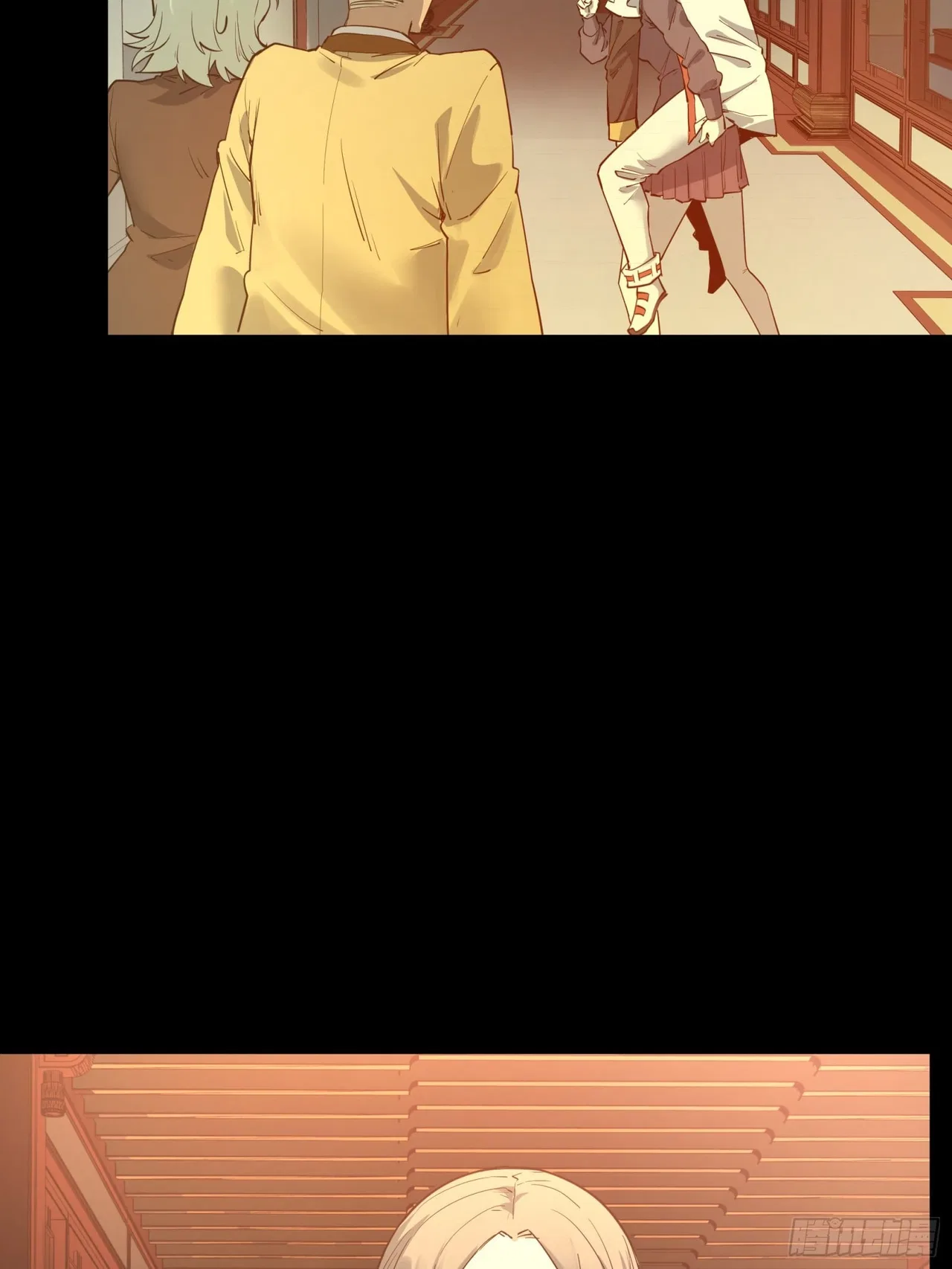 Xīngjiǎ Húnjiàng Zhuàn Chapter 81 – Page 40