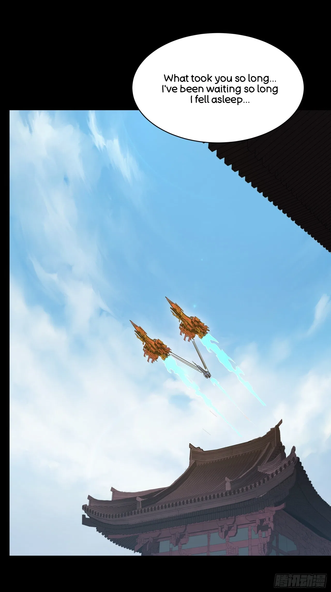 Xīngjiǎ Húnjiàng Zhuàn Chapter 81 – Page 53