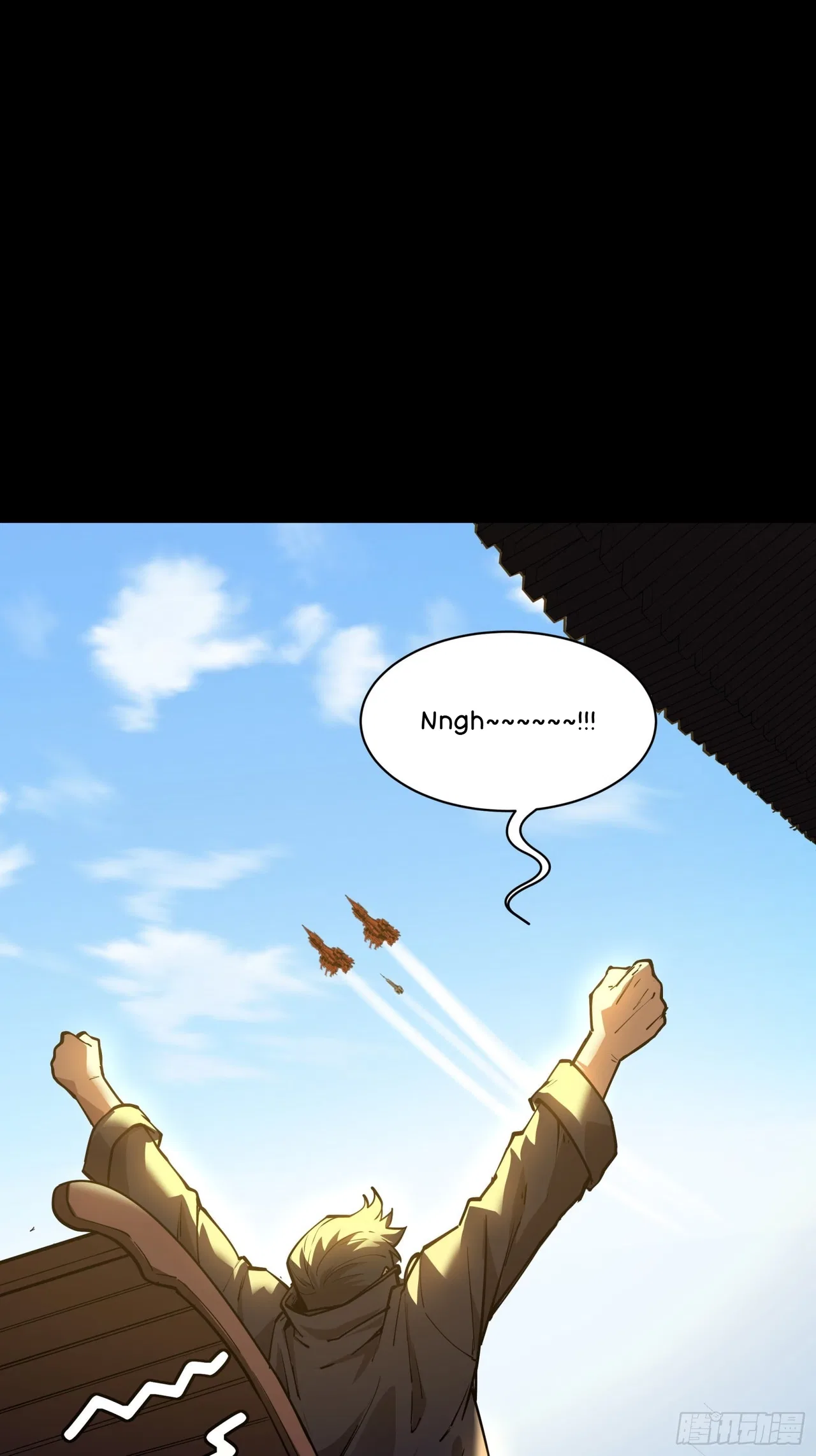 Xīngjiǎ Húnjiàng Zhuàn Chapter 81 – Page 54