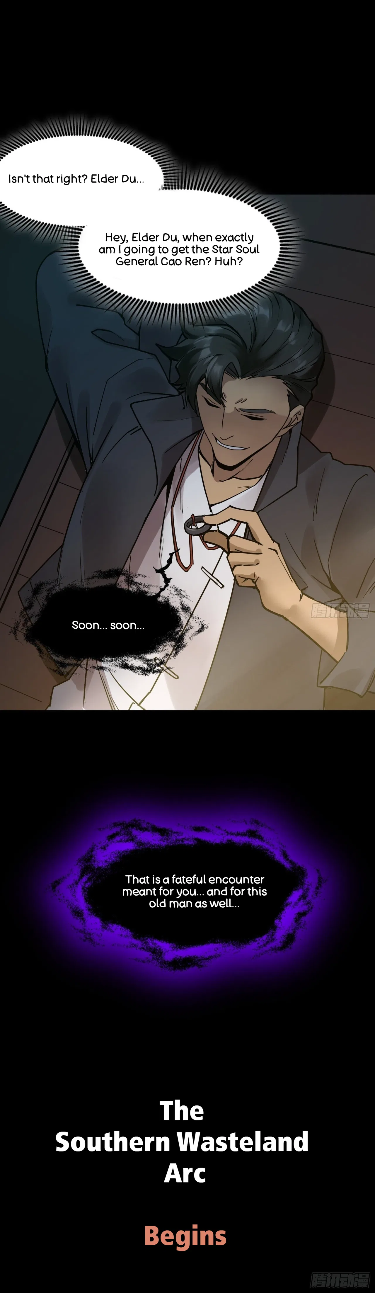 Xīngjiǎ Húnjiàng Zhuàn Chapter 81 – Page 58