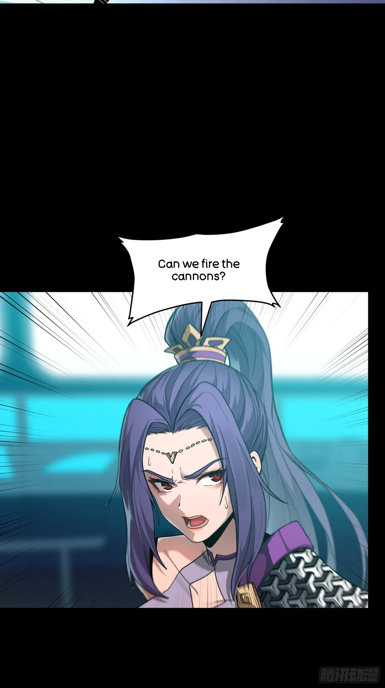 Xīngjiǎ Húnjiàng Zhuàn Chapter 80 – Page 23