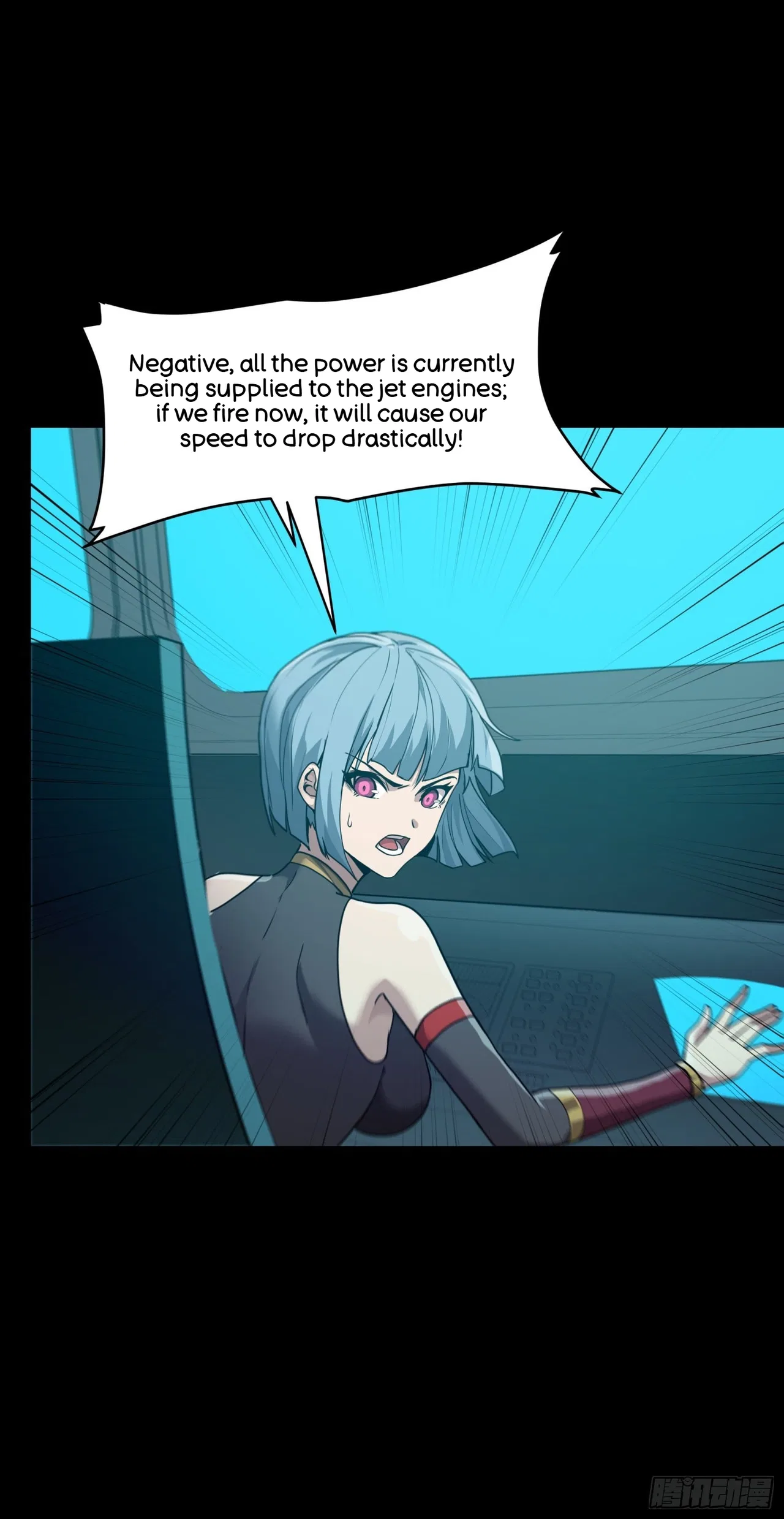 Xīngjiǎ Húnjiàng Zhuàn Chapter 80 – Page 24