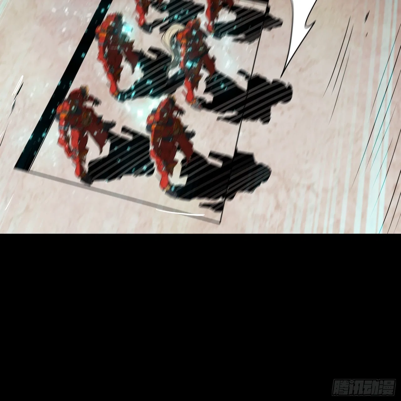Xīngjiǎ Húnjiàng Zhuàn Chapter 80 – Page 33