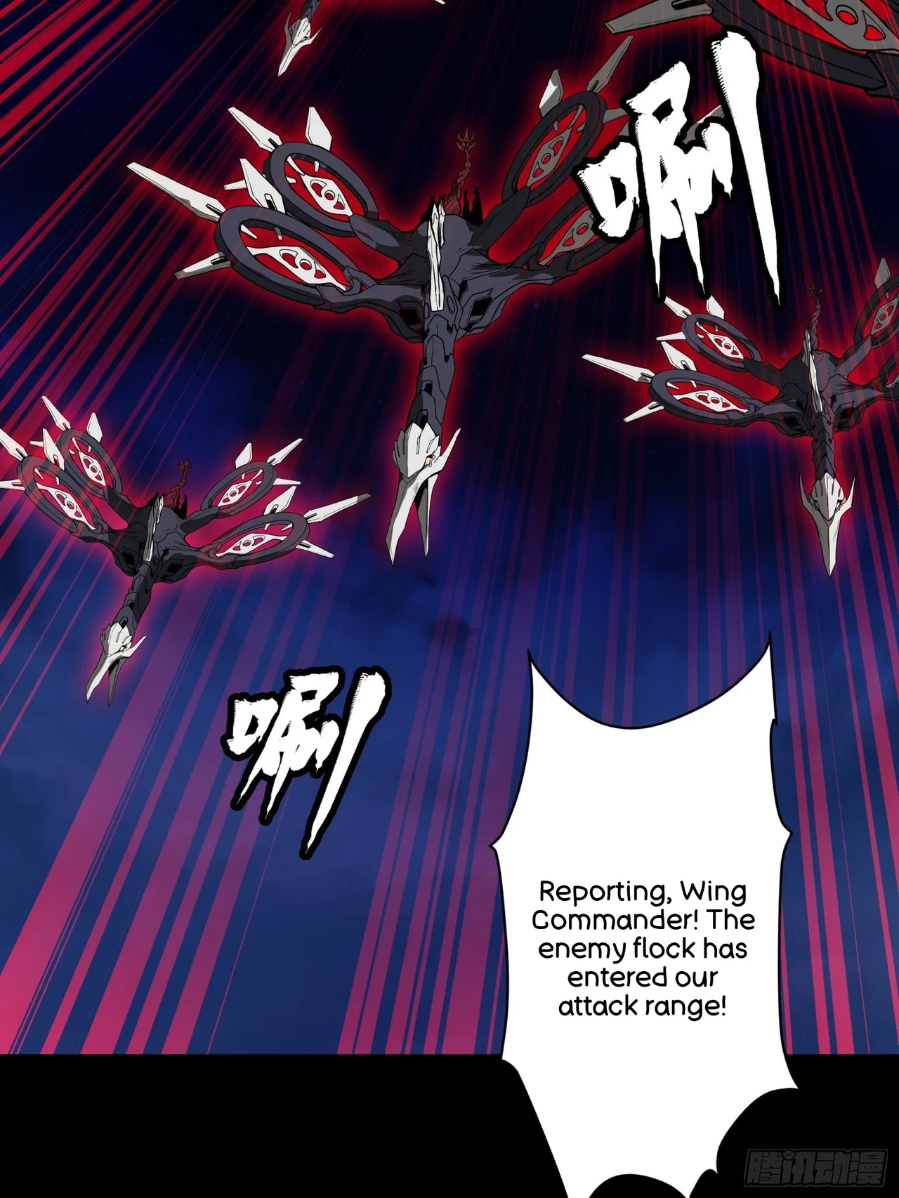 Xīngjiǎ Húnjiàng Zhuàn Chapter 80 – Page 40