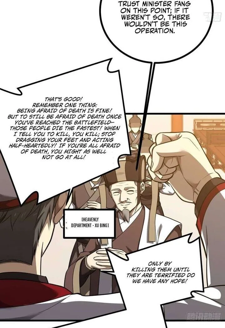 Global Martial Arts manga Chapter 369 – Page 13
