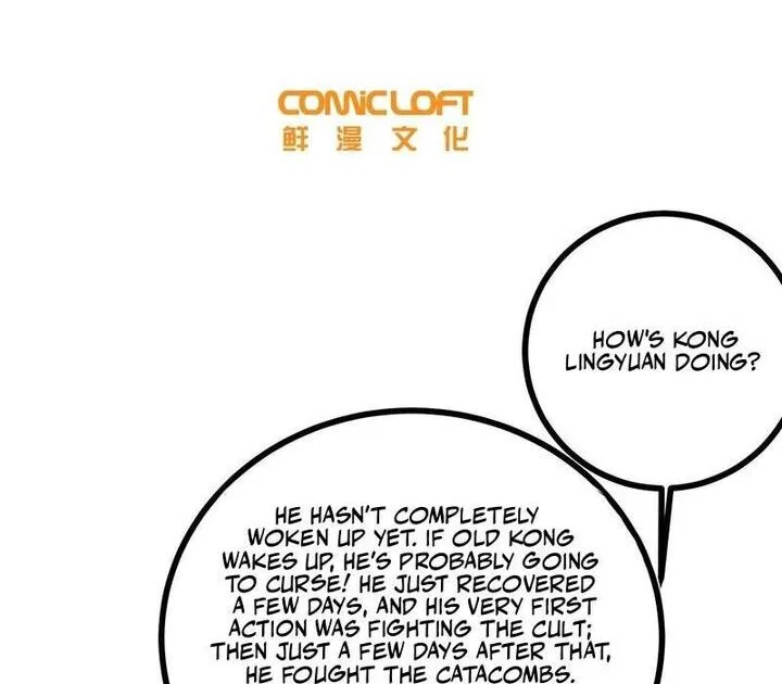Global Martial Arts manga Chapter 369 – Page 18