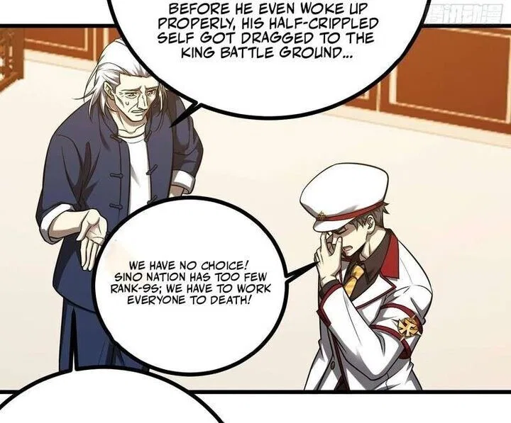 Global Martial Arts manga Chapter 369 – Page 19