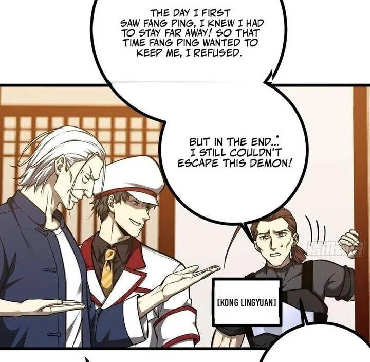 Global Martial Arts manga Chapter 369 – Page 27