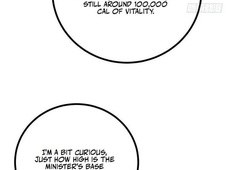 Global Martial Arts manga Chapter 369 – Page 35