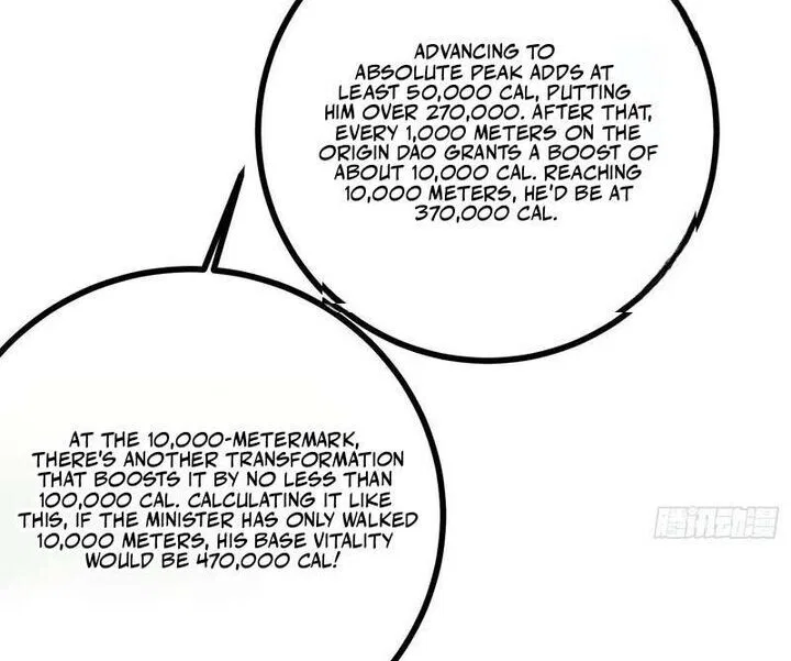 Global Martial Arts manga Chapter 369 – Page 37