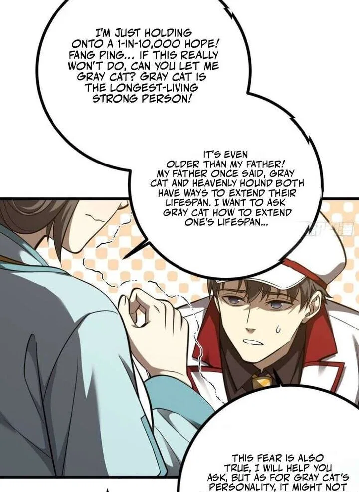 Global Martial Arts manga Chapter 369 – Page 44