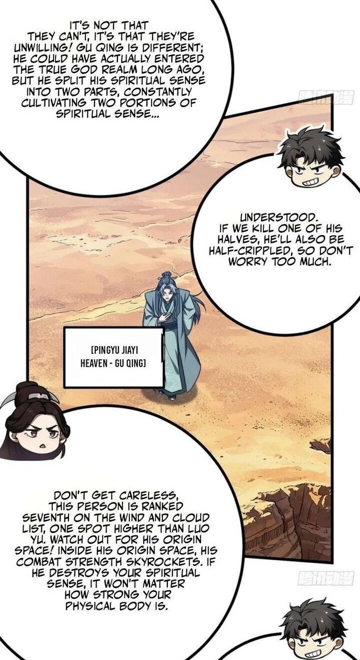 Global Martial Arts manga Chapter 369 – Page 58