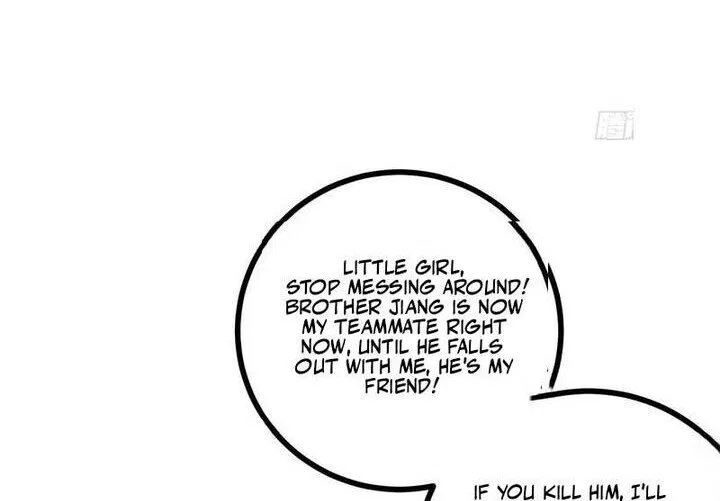 Global Martial Arts manga Chapter 369 – Page 65