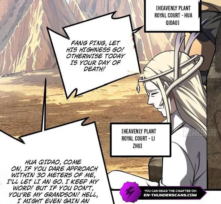 Global Martial Arts manga Chapter 369 – Page 69
