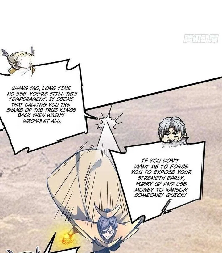 Global Martial Arts manga Chapter 369 – Page 74
