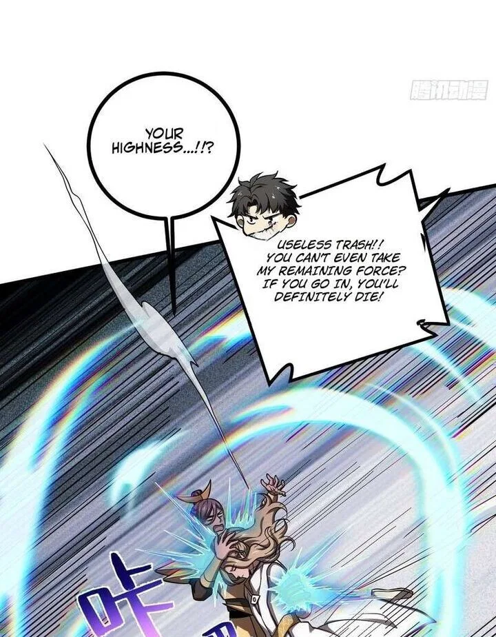 Global Martial Arts manga Chapter 369 – Page 76