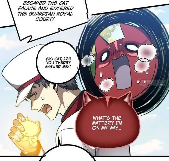 Global Martial Arts manga Chapter 369 – Page 80