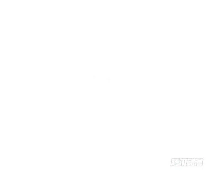 Global Martial Arts manga Chapter 368 – Page 15