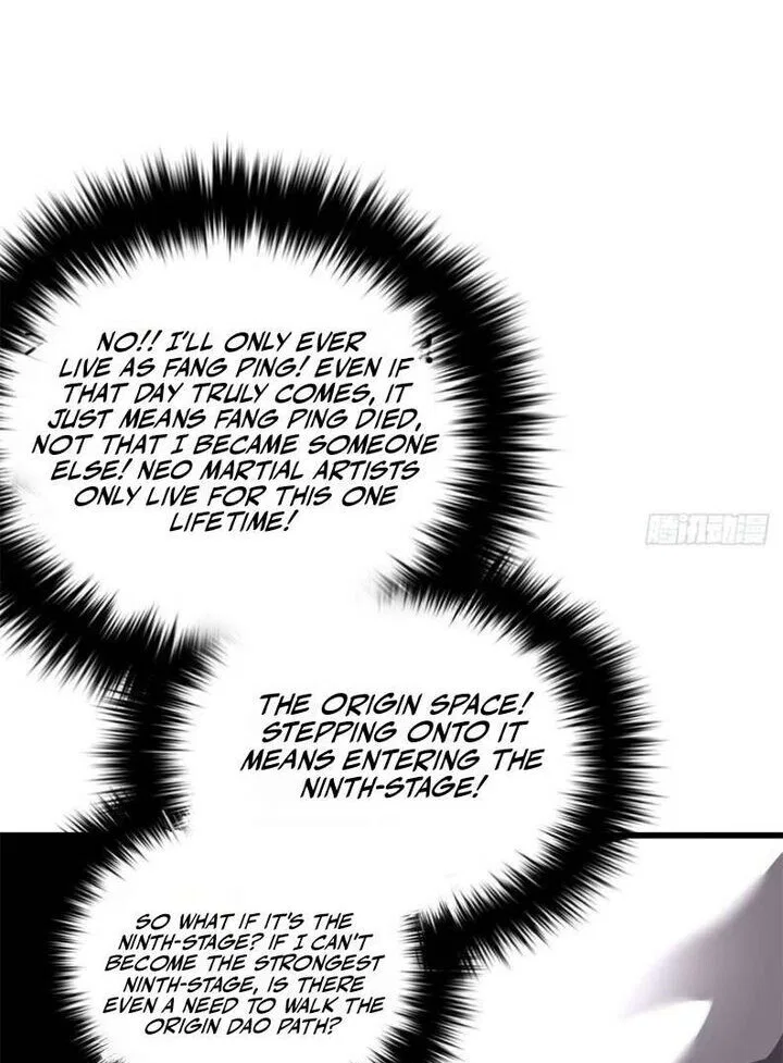 Global Martial Arts manga Chapter 368 – Page 33