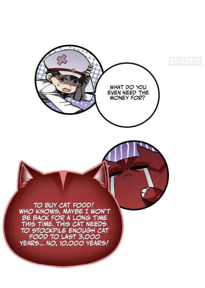 Global Martial Arts manga Chapter 368 – Page 81