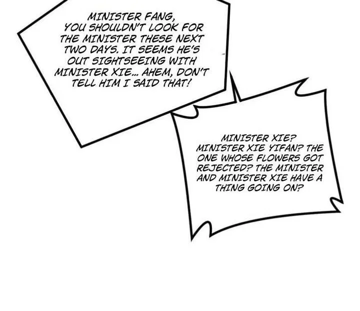 Global Martial Arts manga Chapter 368 – Page 85