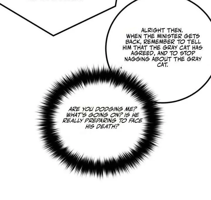 Global Martial Arts manga Chapter 368 – Page 88